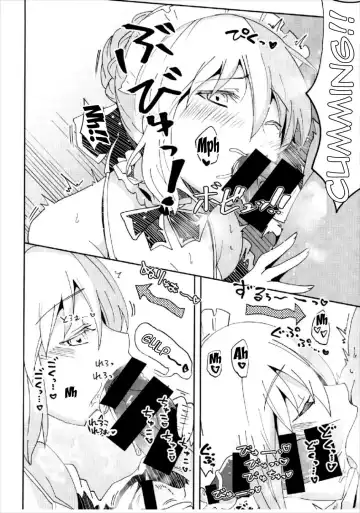 [Arito Arayuru - Yozo] Dosukebe Saber Wars 2 | Perverted Saber Wars 2 Fhentai - Page 7