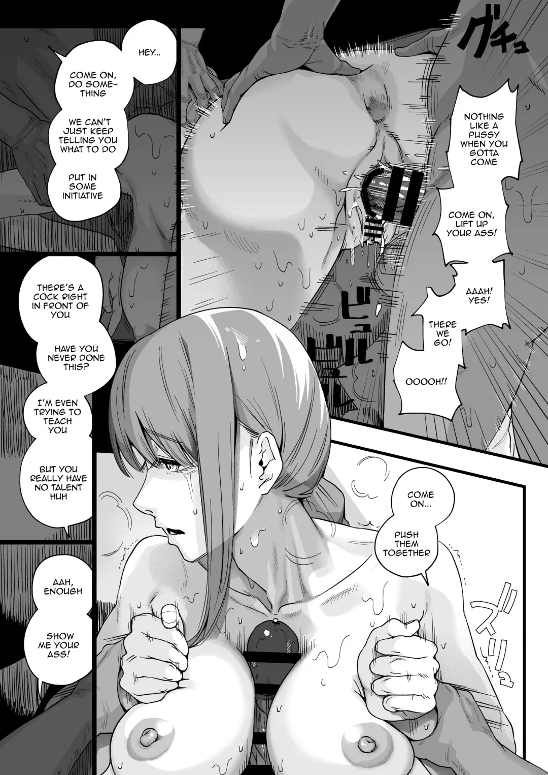 Shitsurakuen | Paradise Lost Fhentai - Page 15
