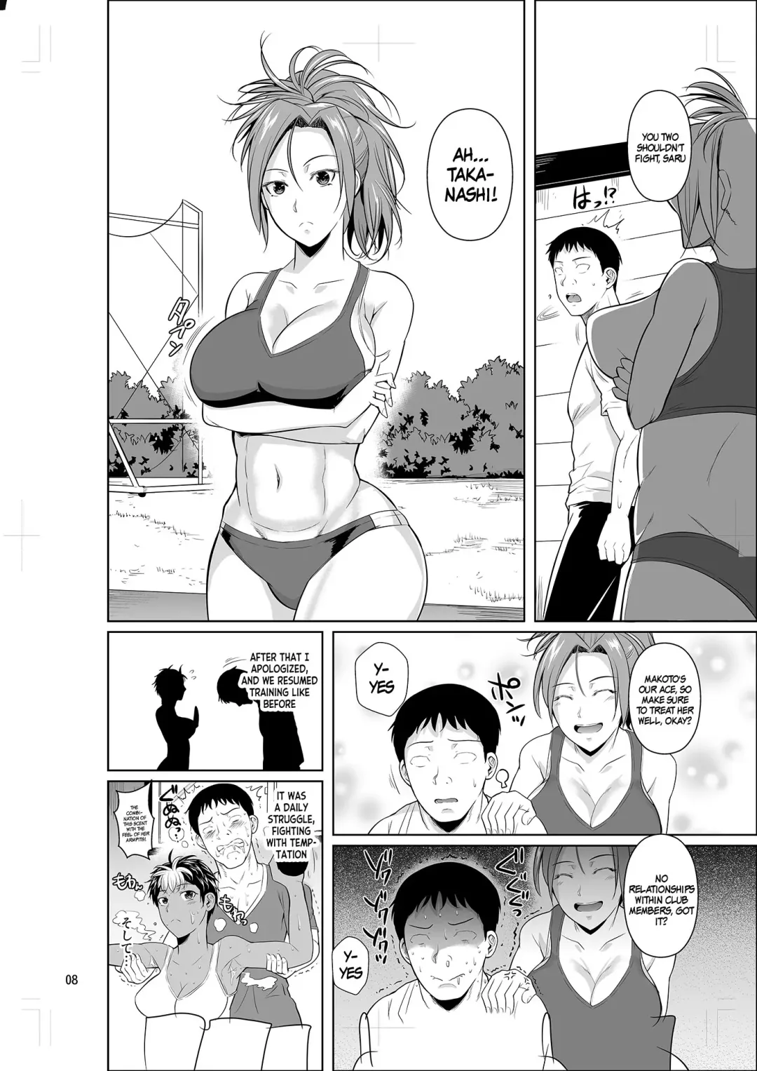 [Fuetakishi] Asex Training dakara Mondainai desu | It's Asexual Training So There's No Problem Fhentai - Page 9