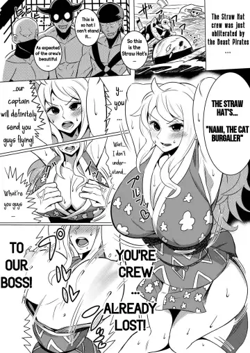 [Imajin Kouji] Haiboku no hate ni... | At the End of Defeat... Fhentai - Page 4