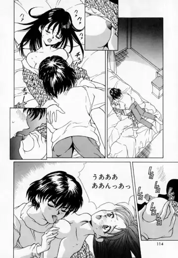 [Kinoshita Rei] Anoko to Vacation Fhentai - Page 119