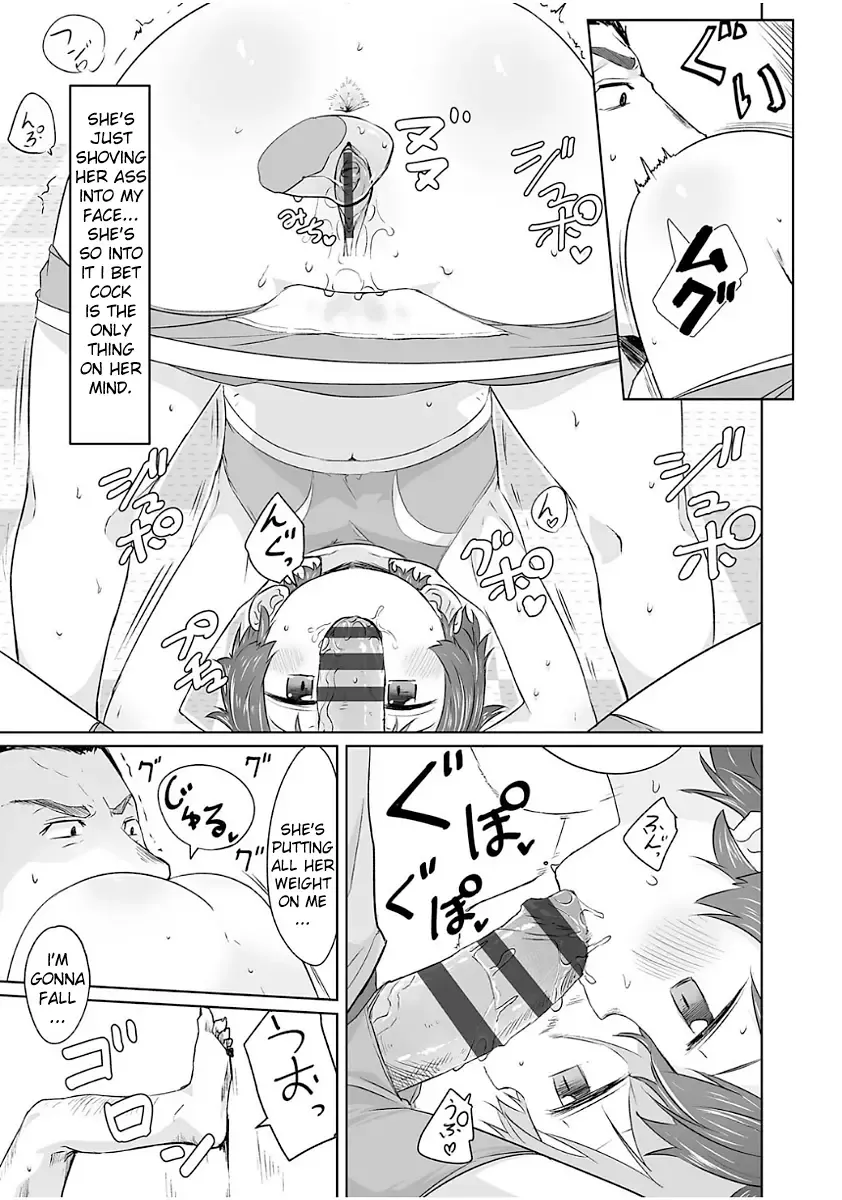 [Satuyo] Mukuchi na Ko Niasu Fhentai - Page 9