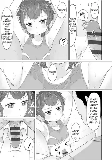 [Satuyo] Mukuchi na Ko Niasu Fhentai - Page 15