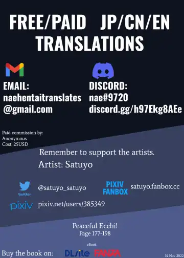 [Satuyo] Mukuchi na Ko Niasu Fhentai - Page 24