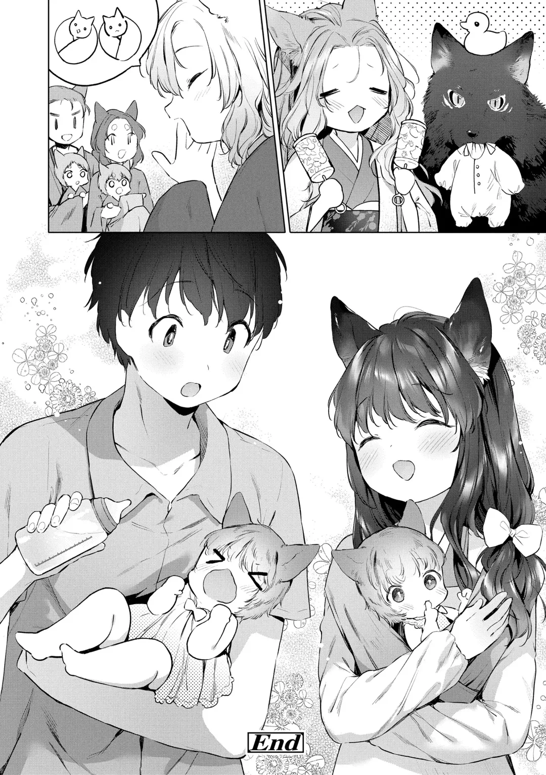 [Mutou Mato] Utsushiyo to Osanaduma Fhentai - Page 114