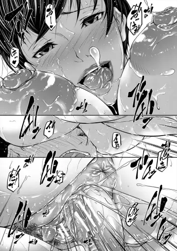 [Shijima Yukio] Jukujo no Midare Kyonyuu Fhentai - Page 193