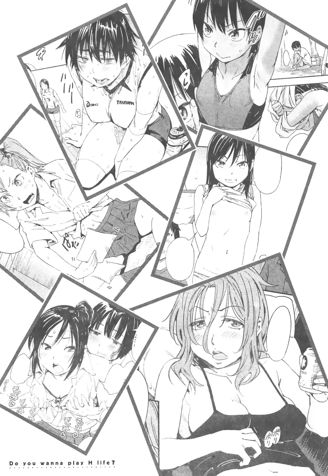 [Konchiki] Watashi Ecchi desu yo ? | 我非常的好色喔 Fhentai - Page 210