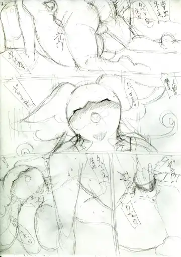 [Nabe] Pocket Monster♂Osu♀Mesu(゜レ゜)←Sawk Fhentai - Page 7