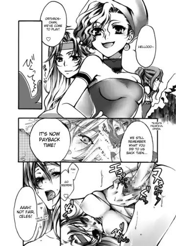 [Kikuchi] Jadou Gensou Fhentai - Page 17