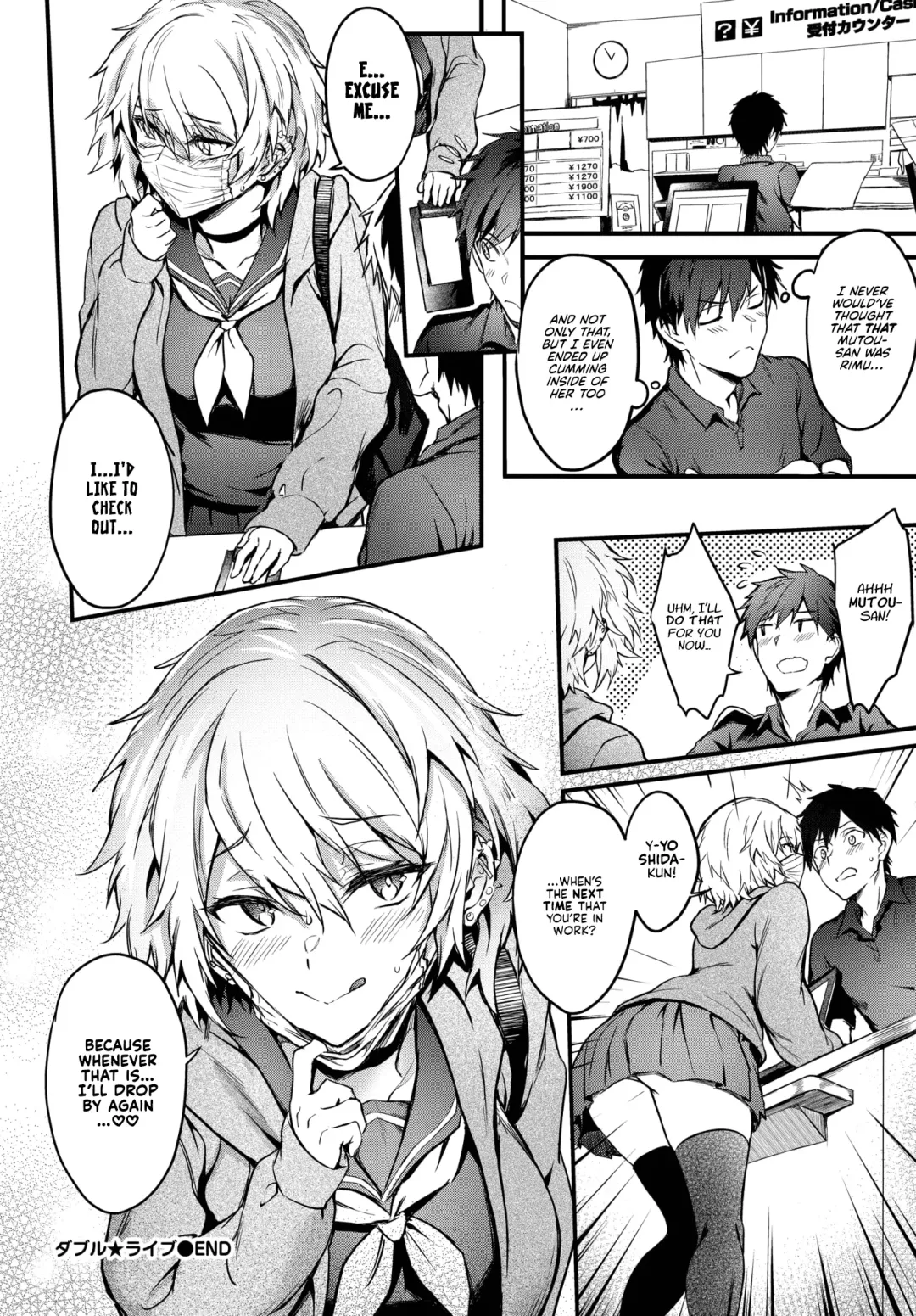 [Puyocha] Double★Live Fhentai - Page 24