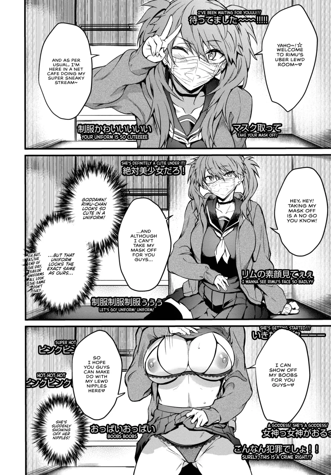 [Puyocha] Double★Live Fhentai - Page 4