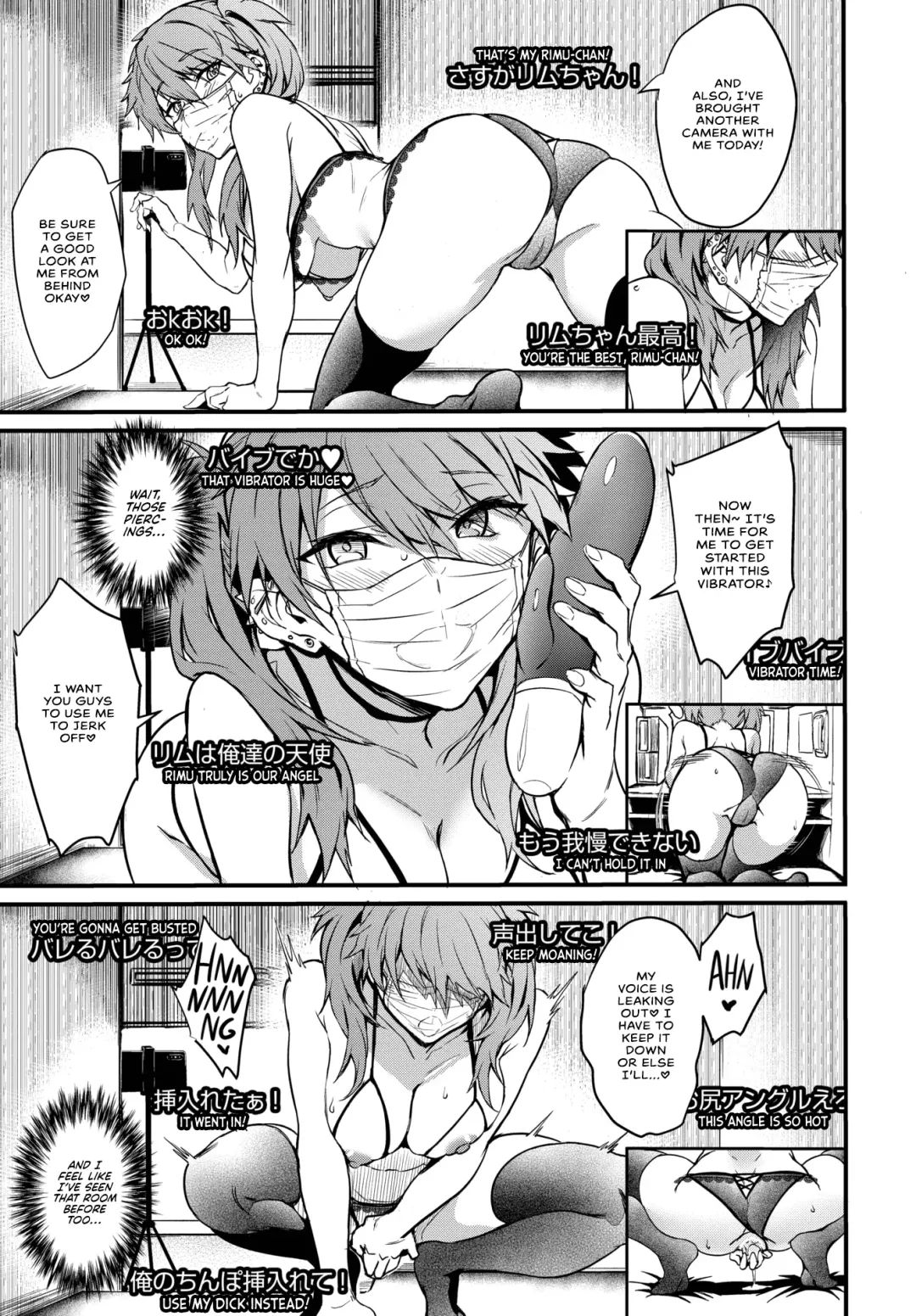 [Puyocha] Double★Live Fhentai - Page 5
