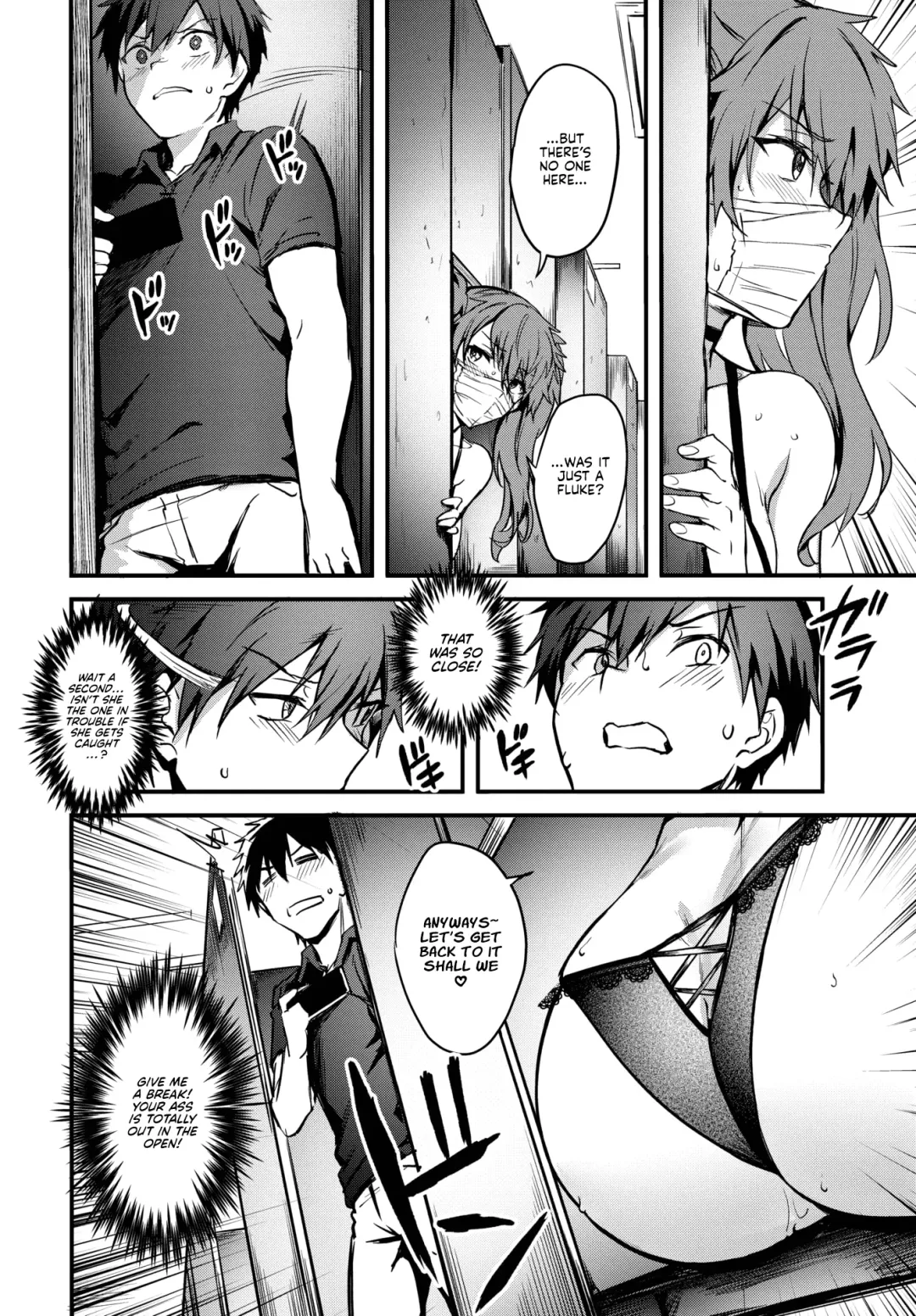 [Puyocha] Double★Live Fhentai - Page 8