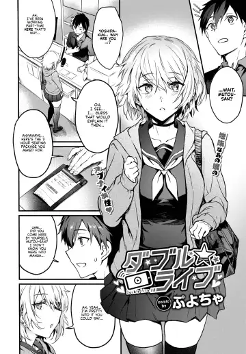 [Puyocha] Double★Live Fhentai - Page 2