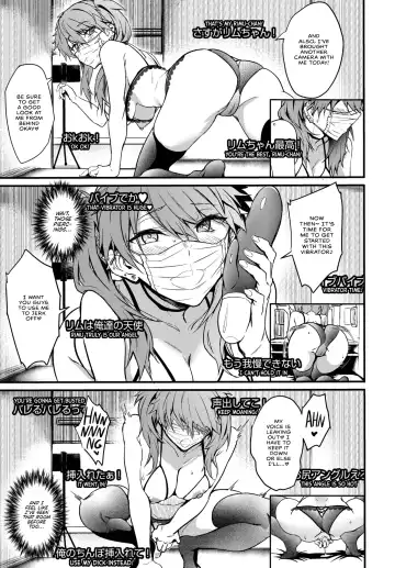 [Puyocha] Double★Live Fhentai - Page 5