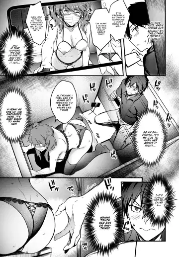 [Puyocha] Double★Live Fhentai - Page 9