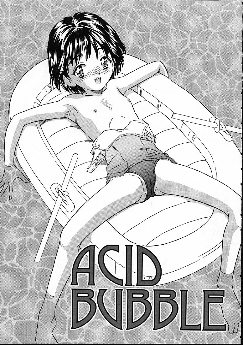 [Kinoshita Rei] Heisei Nymph Lover Fhentai - Page 150