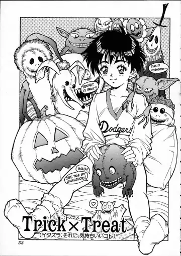 [Kinoshita Rei] Heisei Nymph Lover Fhentai - Page 54