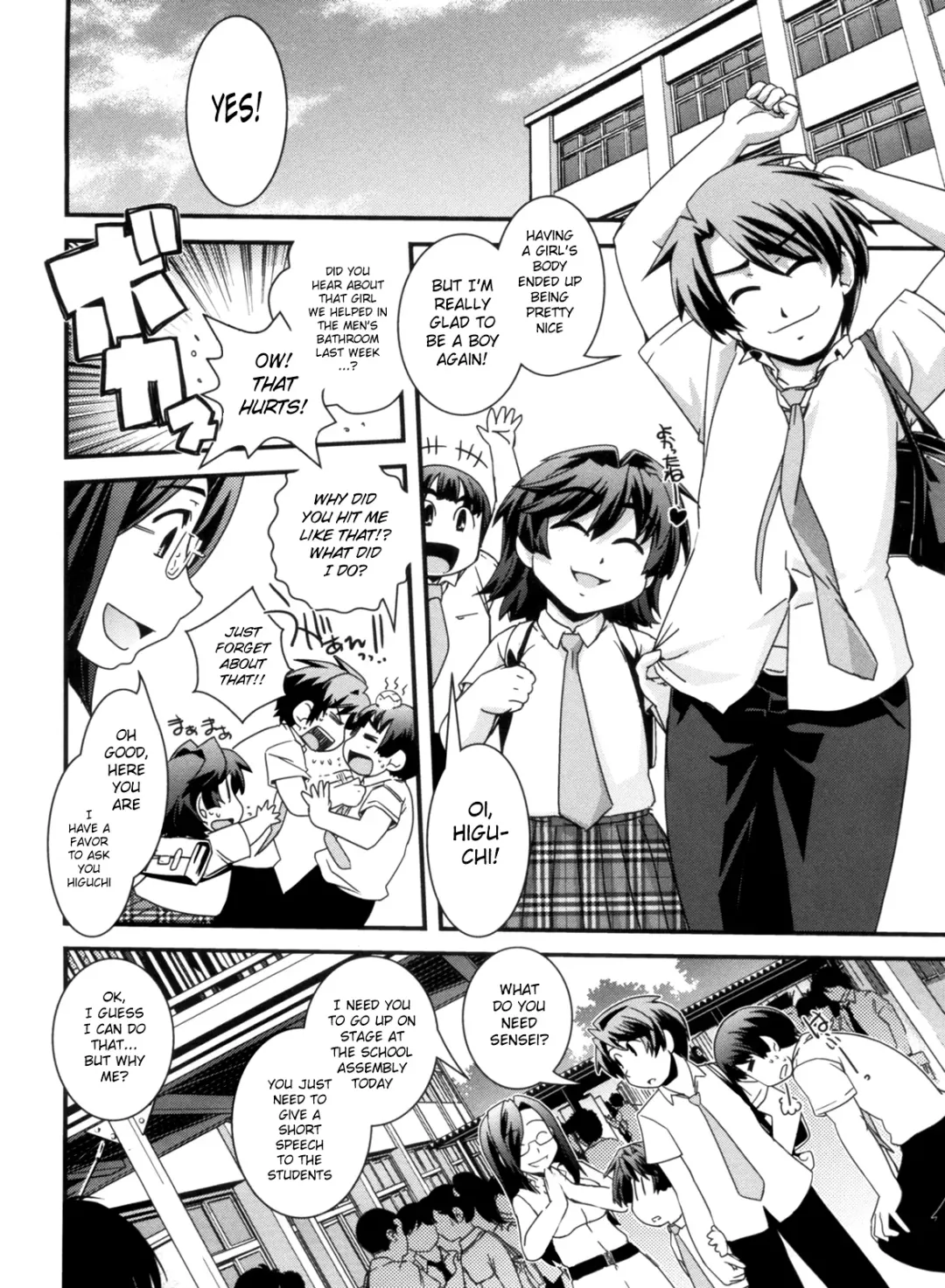 [Ikuya Daikokudou] Kinpatsu x Kyonyuu ni Henshin De | Transformed Into A Busty Blonde (decensored) Fhentai - Page 122