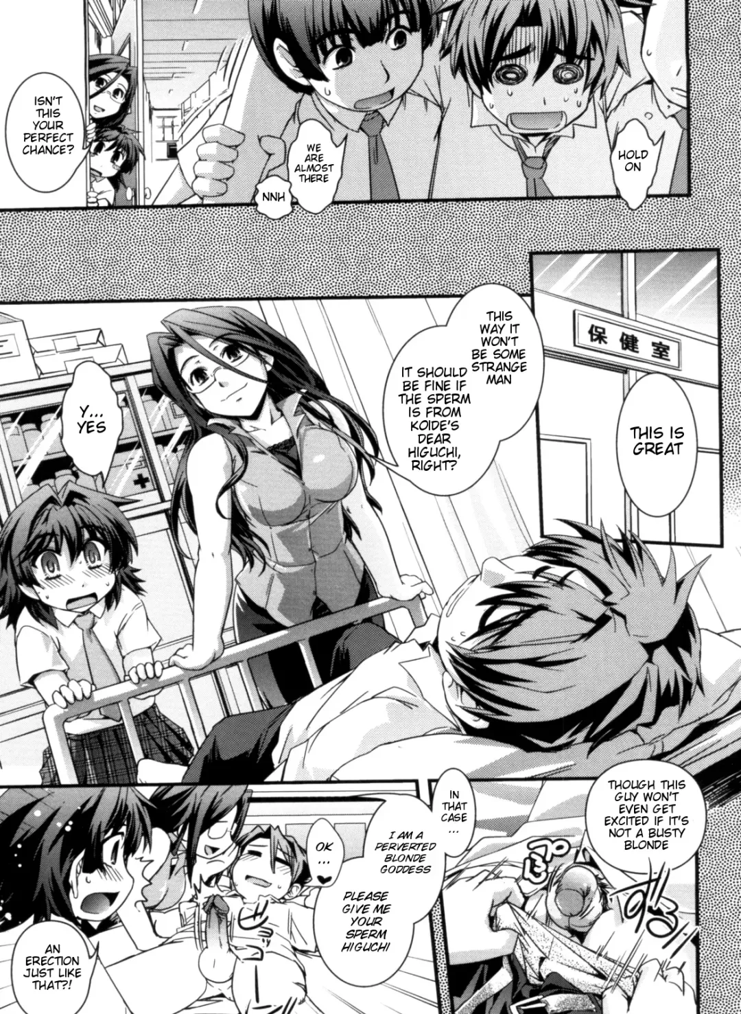 [Ikuya Daikokudou] Kinpatsu x Kyonyuu ni Henshin De | Transformed Into A Busty Blonde (decensored) Fhentai - Page 31