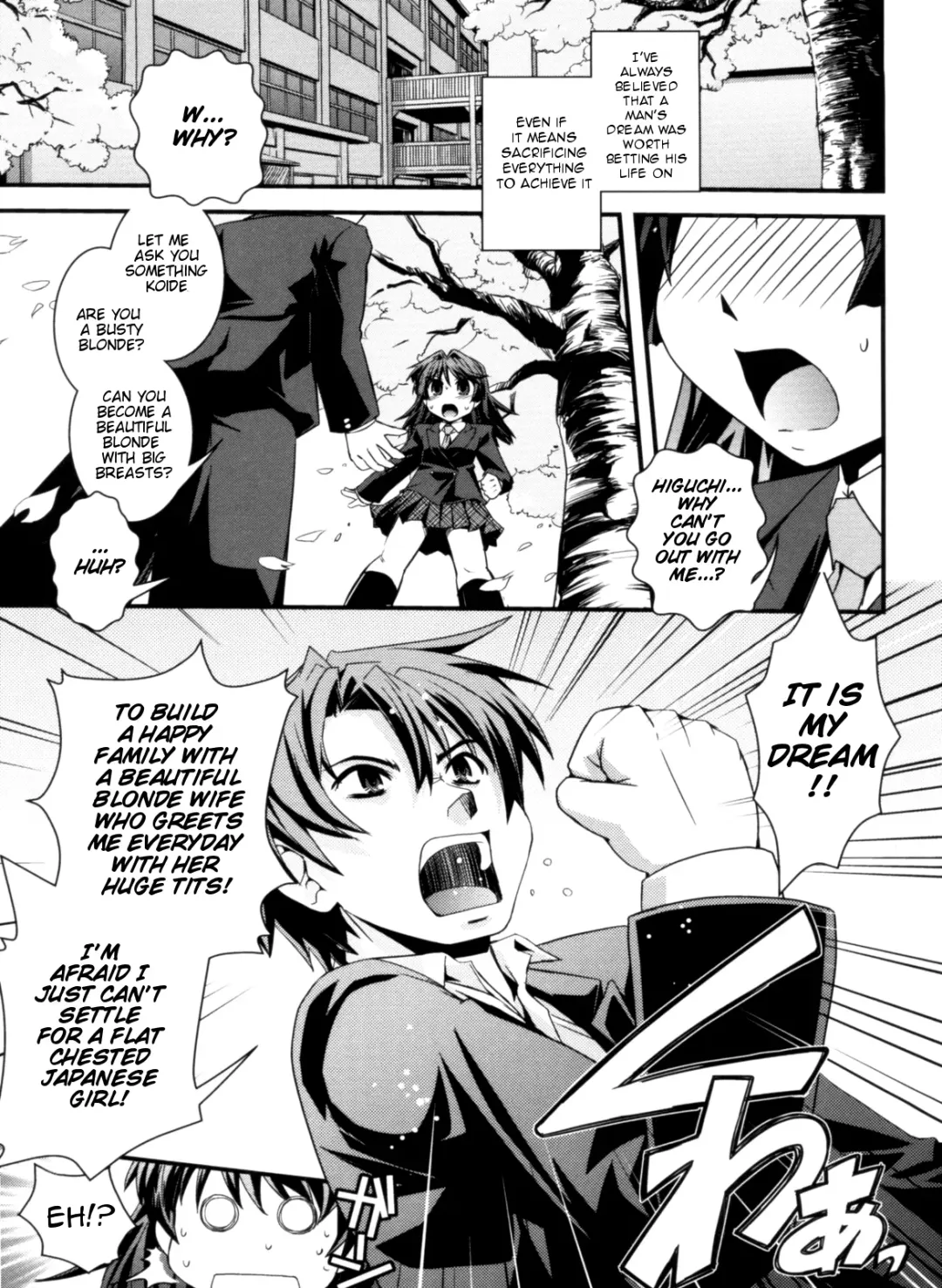 [Ikuya Daikokudou] Kinpatsu x Kyonyuu ni Henshin De | Transformed Into A Busty Blonde (decensored) Fhentai - Page 5