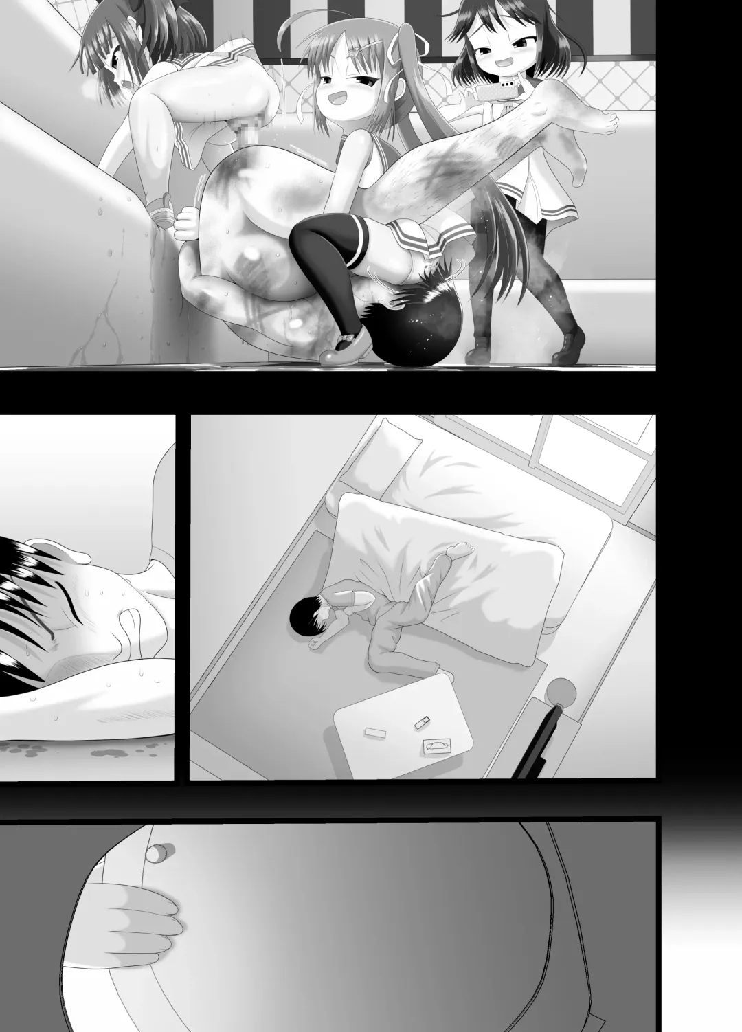 [Kuloamaki] Pankiss ~Kiss my panties!!~ #3 Fhentai - Page 34
