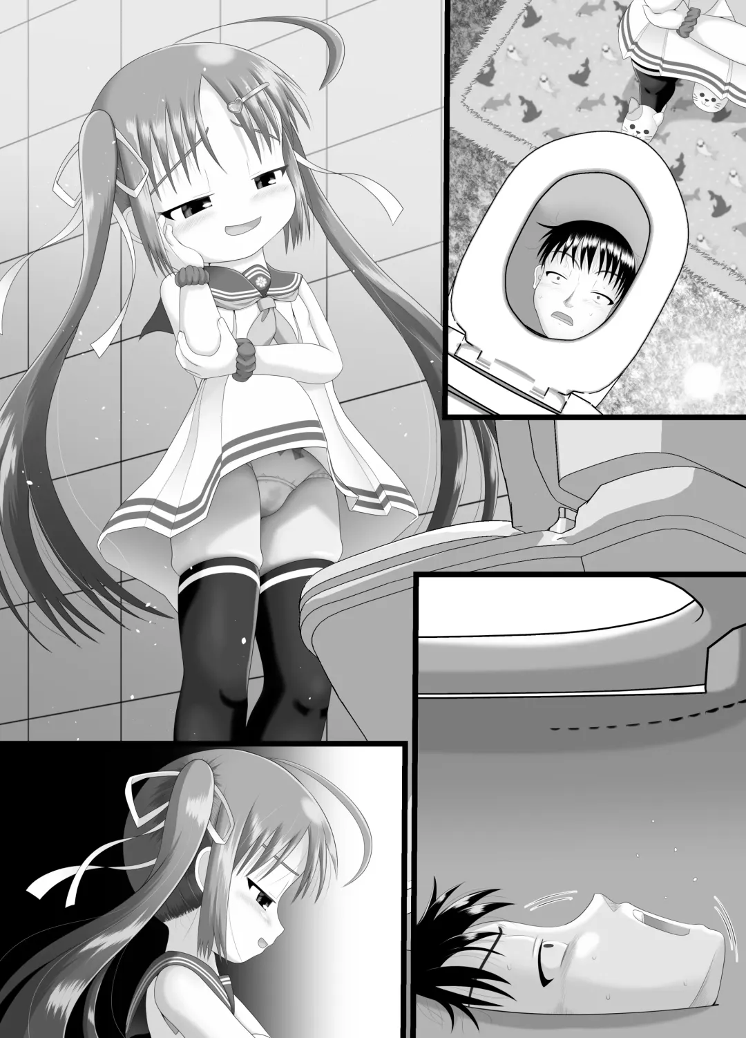 [Kuloamaki] Pankiss ~Kiss my panties!!~ #3 Fhentai - Page 35