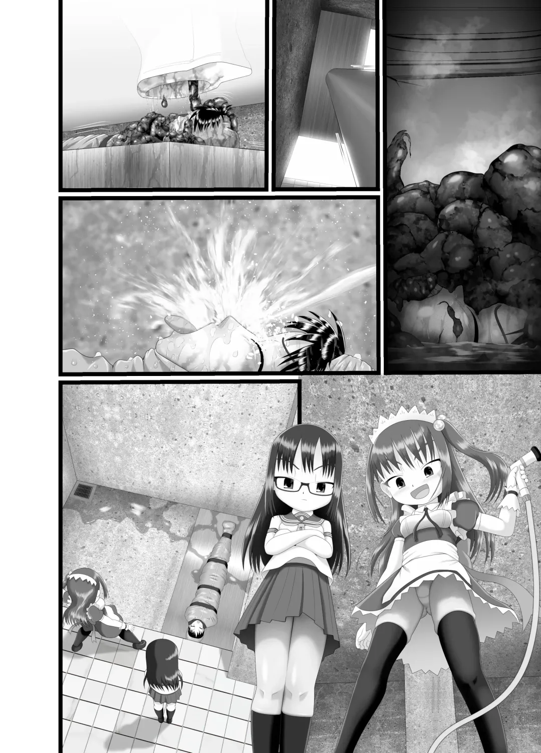 [Kuloamaki] Pankiss ~Kiss my panties!!~ #3 Fhentai - Page 43