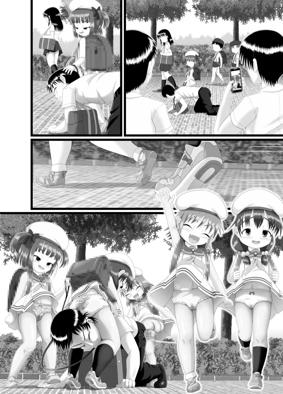[Kuloamaki] Pankiss ~Kiss my panties!!~ #3 Fhentai - Page 47