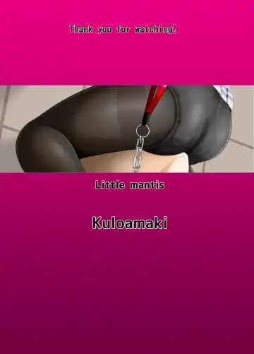 [Kuloamaki] Pankiss ~Kiss my panties!!~ #3 Fhentai - Page 32