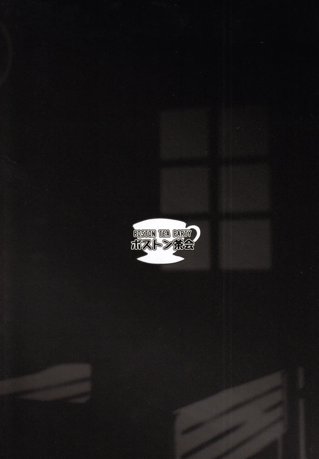 [Teaindian] Reishifuto de musha shugyou! Fhentai - Page 26