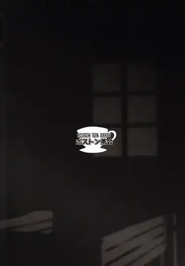 [Teaindian] Reishifuto de musha shugyou! Fhentai - Page 26