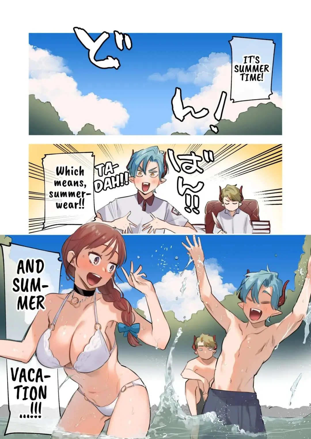 [Oniben Katze] dog eat dog era SUMMER ∼Ryuujinzoku Dorei no Futago to Natsuyasumi~ | dog eat dog era SUMMER ~Vacation with Twin Dragonkin Slaves~ Fhentai - Page 2