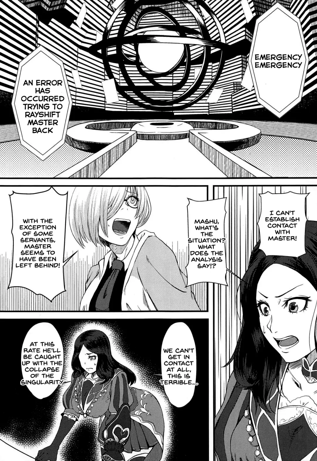 [Kent] Servant mo Amaetai + Circe Haiboku Densetsu Fhentai - Page 2