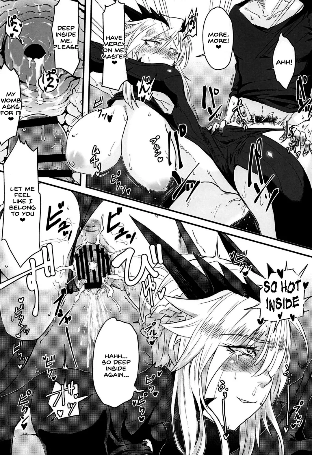 [Kent] Servant mo Amaetai + Circe Haiboku Densetsu Fhentai - Page 29