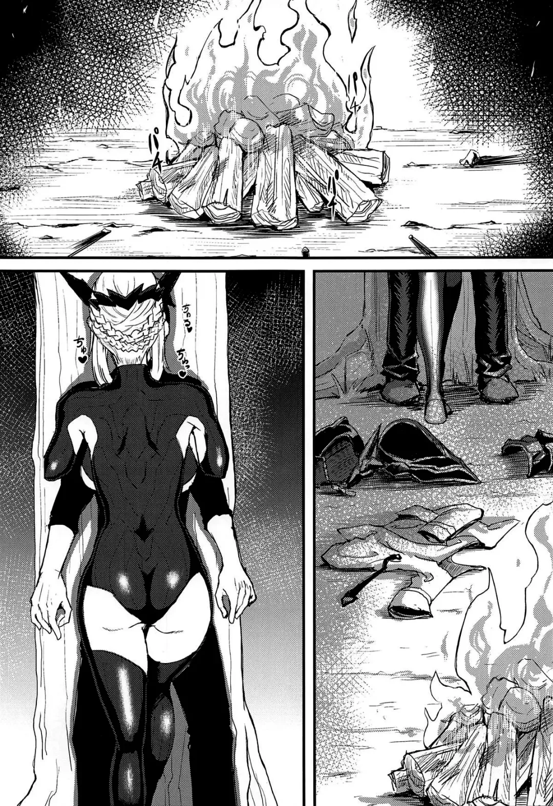 [Kent] Servant mo Amaetai + Circe Haiboku Densetsu Fhentai - Page 4