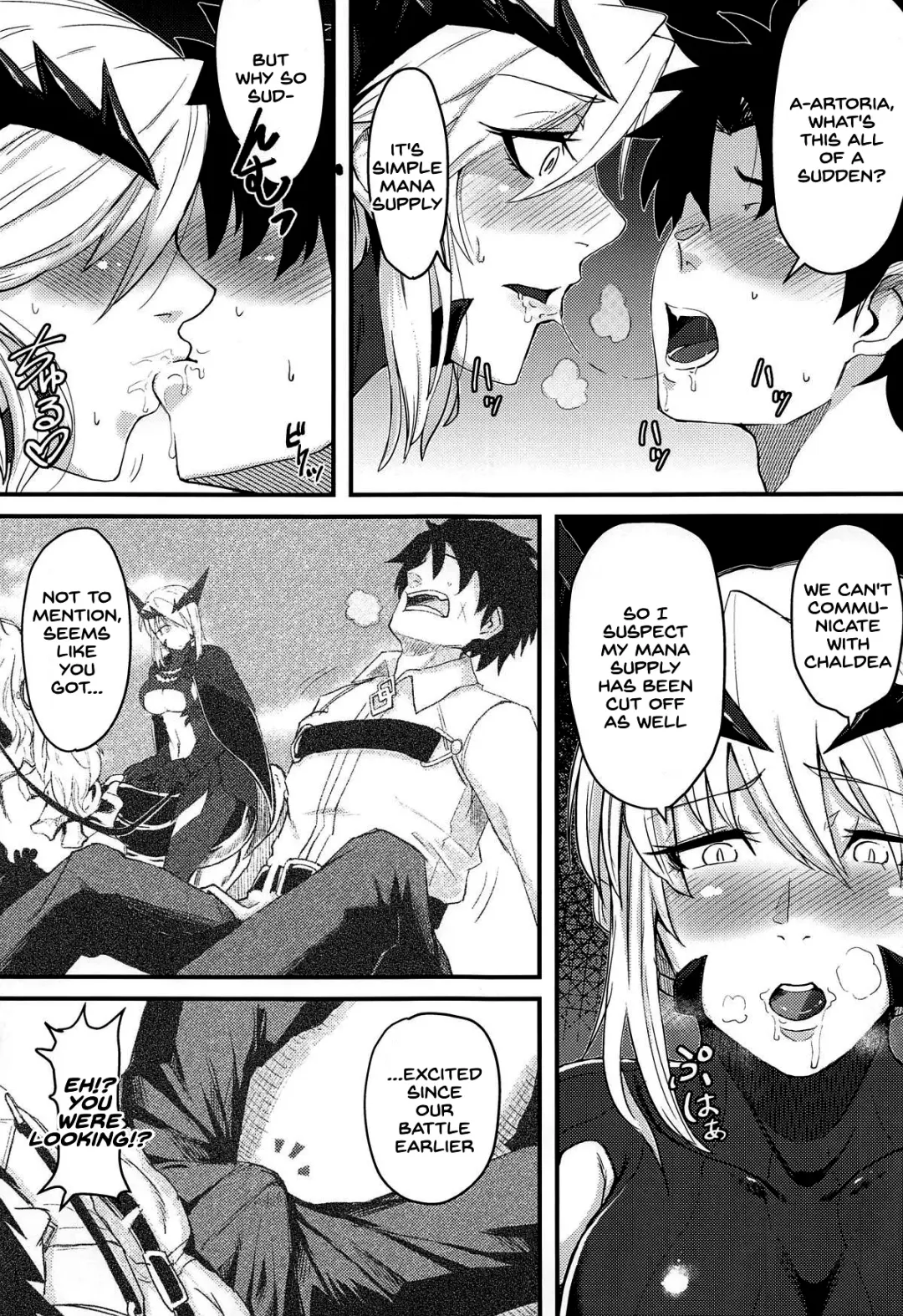 [Kent] Servant mo Amaetai + Circe Haiboku Densetsu Fhentai - Page 6