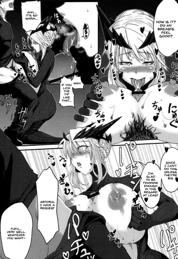 [Kent] Servant mo Amaetai + Circe Haiboku Densetsu Fhentai - Page 18