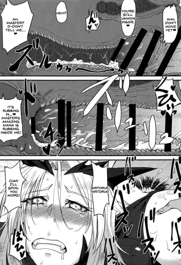 [Kent] Servant mo Amaetai + Circe Haiboku Densetsu Fhentai - Page 30