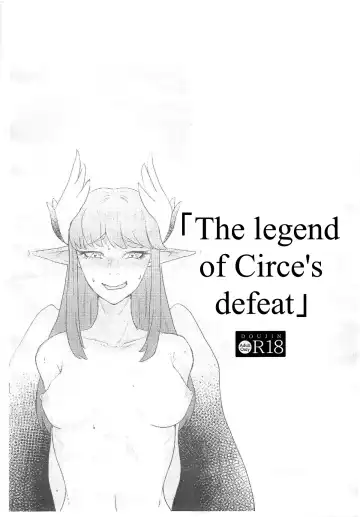 [Kent] Servant mo Amaetai + Circe Haiboku Densetsu Fhentai - Page 37