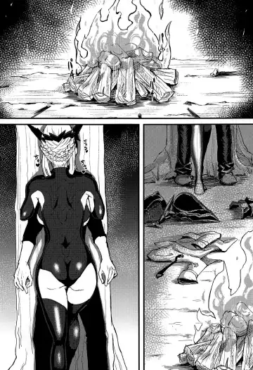 [Kent] Servant mo Amaetai + Circe Haiboku Densetsu Fhentai - Page 4