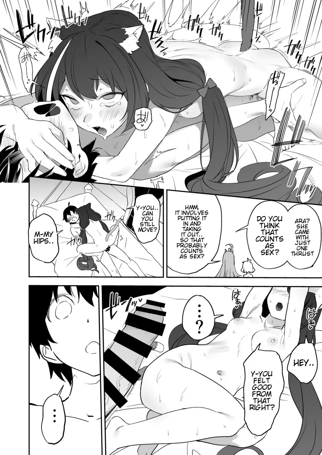 [Kito Sakeru] Kusozako Manko Kyaru-chan to Kusozako Chinpo Kishi-kun | Weak Pussy Kyaru-chan and Weak Dick Kishi-kun Fhentai - Page 15