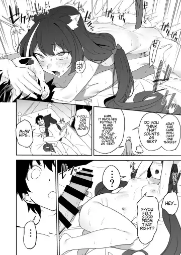 [Kito Sakeru] Kusozako Manko Kyaru-chan to Kusozako Chinpo Kishi-kun | Weak Pussy Kyaru-chan and Weak Dick Kishi-kun Fhentai - Page 15