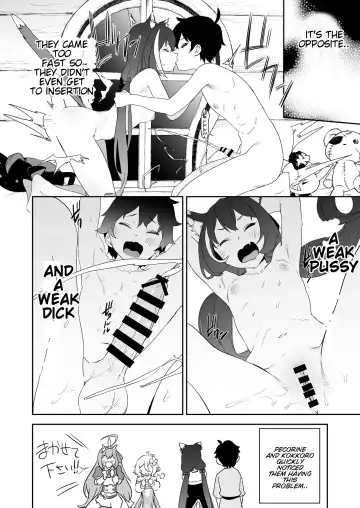 [Kito Sakeru] Kusozako Manko Kyaru-chan to Kusozako Chinpo Kishi-kun | Weak Pussy Kyaru-chan and Weak Dick Kishi-kun Fhentai - Page 3