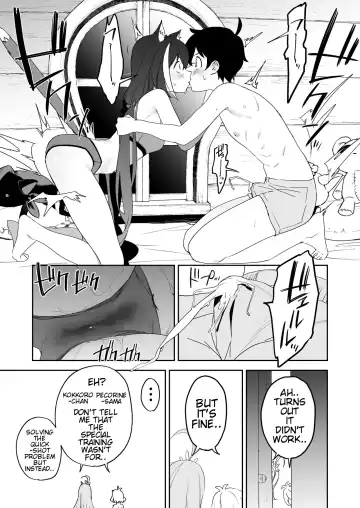 [Kito Sakeru] Kusozako Manko Kyaru-chan to Kusozako Chinpo Kishi-kun | Weak Pussy Kyaru-chan and Weak Dick Kishi-kun Fhentai - Page 6