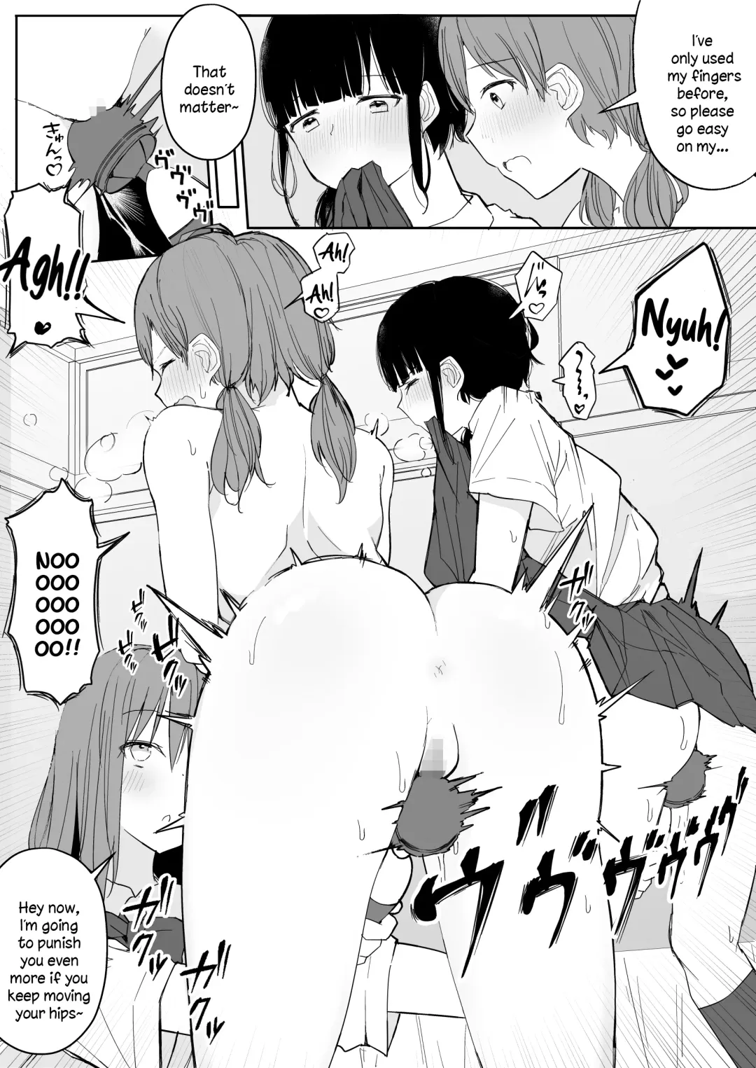 [Maguro Shining] Yuri Zuki Joshi ga Nandemoari no Ousama Game Yatta Kekka... Fhentai - Page 43