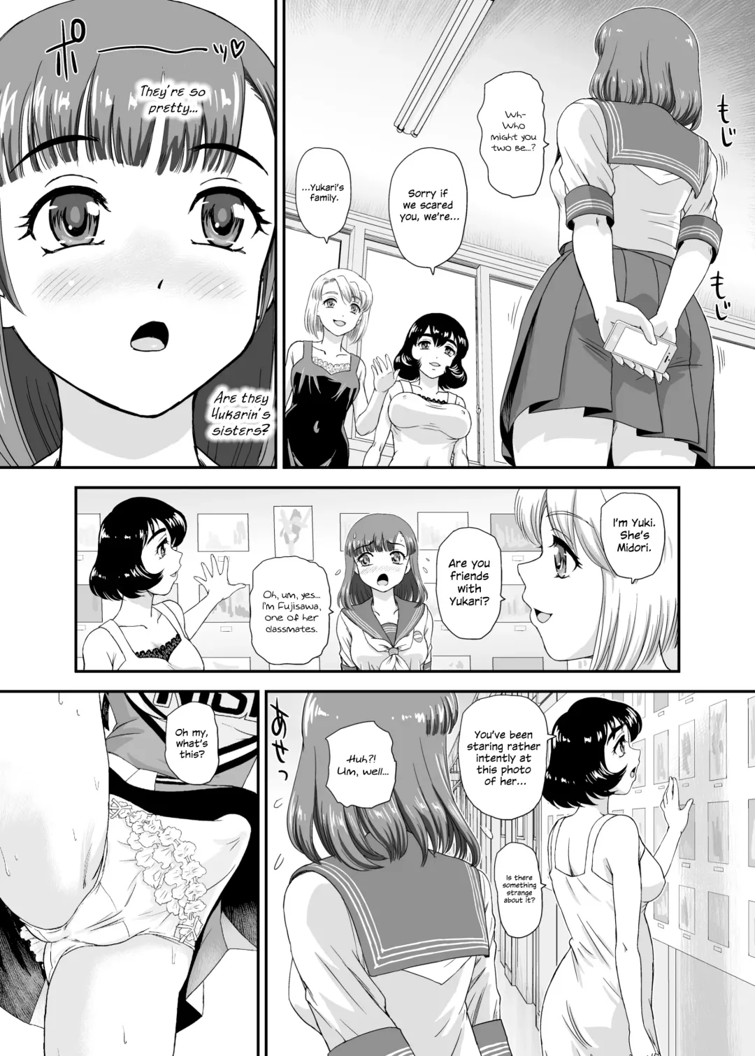 [Dulce-q] Futanari nanode Gakkou Seikatsu ga Fuan desu 7 Fhentai - Page 8