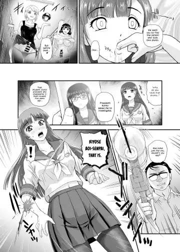 [Dulce-q] Futanari nanode Gakkou Seikatsu ga Fuan desu 7 Fhentai - Page 10