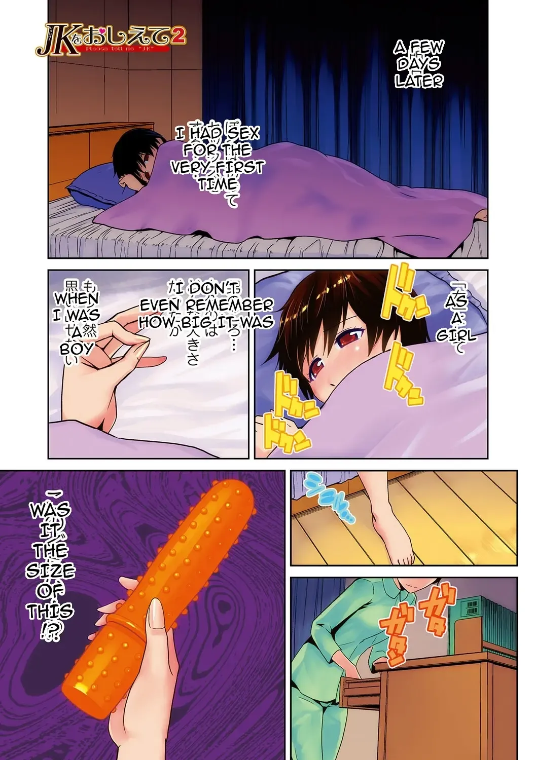 [Kakashi Asahiro] JK o Oshiete | Please tell me "JK" (decensored) Fhentai - Page 20