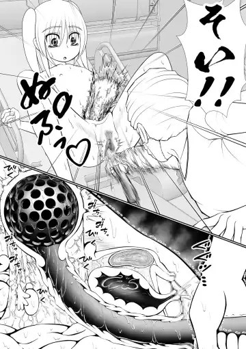 [Rh] Chitsuma Kaizou Ishi Fhentai - Page 42